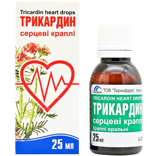 Трикардин краплі 25 мл в місті Глобине : ціни, характеристика.  - фото №1 Трикардин краплі 25 мл в місті Глобине : ціни, характеристика.