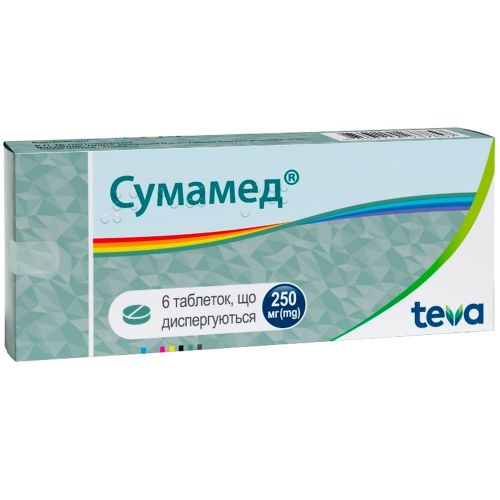 Сумамед 250 мг таблетки дисперг №6 в городе Первомайск : цены, характеристики.  - фото №1 Сумамед 250 мг таблетки дисперг №6 в городе Первомайск : цены, характеристики.