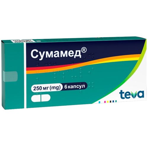 Сумамед 250 мг капсулы №6  в городе Первомайск : цены, характеристики.  - фото №1 Сумамед 250 мг капсулы №6  в городе Первомайск : цены, характеристики.