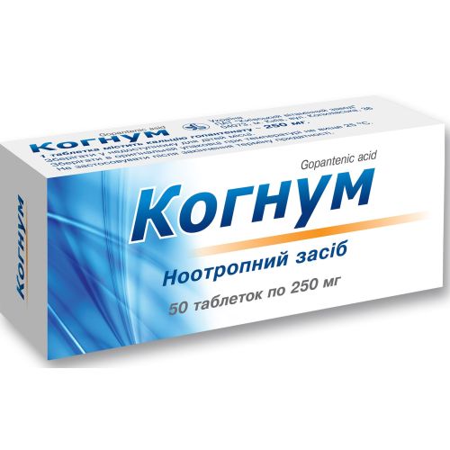 Когнум 250 мг таблетки №50 в городе Богородчаны : цены, характеристики.  - фото №1 Когнум 250 мг таблетки №50 в городе Богородчаны : цены, характеристики.