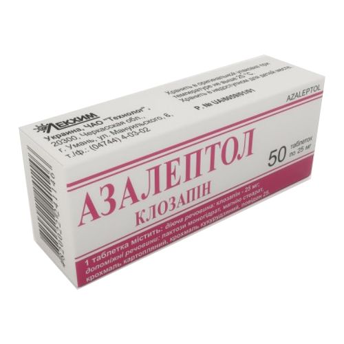 Азалептол 0.025 г таблетки №50 в місті Глобине : ціни, характеристика.  - фото №1 Азалептол 0.025 г таблетки №50 в місті Глобине : ціни, характеристика.
