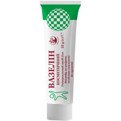 Вазелін косметичний 25 г фото - фото №1 Вазелін косметичний 25 г фото