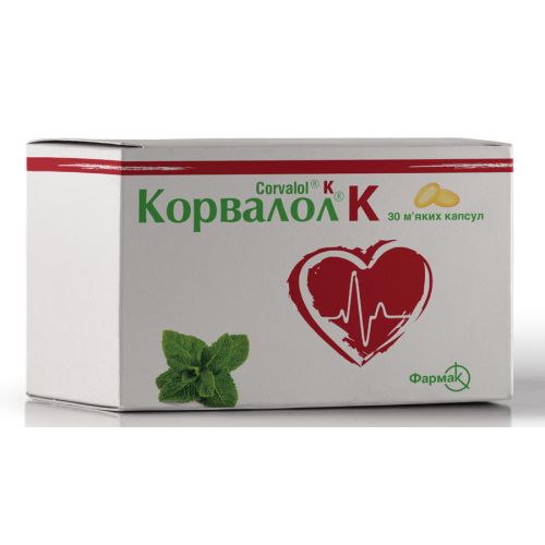 Корвалол K капсулы №30 в городе Богородчаны : цены, характеристики.  - фото №1 Корвалол K капсулы №30 в городе Богородчаны : цены, характеристики.