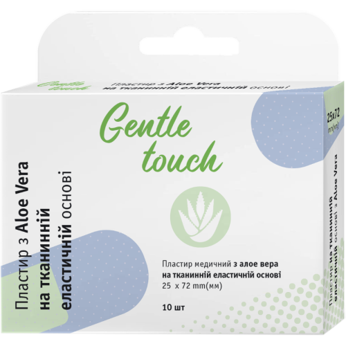Пластир Gentle touch (Джентл тач) медичний на еластичній тканинній основі з алое вера 25 мм х 72 мм №10 в місті Канів : ціни, характеристика.  - фото №1 Пластир Gentle touch (Джентл тач) медичний на еластичній тканинній основі з алое вера 25 мм х 72 мм №10 в місті Канів : ціни, характеристика.