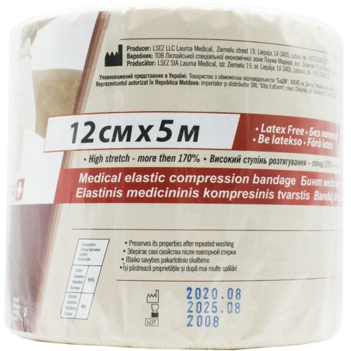 Бинт эластичный модель 2 Latex Free (Латекс Фри) 12 см х 5,0 м в городе Богородчаны : цены, характеристики.  - фото №1 Бинт эластичный модель 2 Latex Free (Латекс Фри) 12 см х 5,0 м в городе Богородчаны : цены, характеристики.