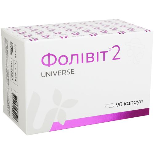 Фолівіт 2 порошок по 500 мг в желатиновій капсулі №90 в місті Перещепине : ціни, характеристика.  - фото №1 Фолівіт 2 порошок по 500 мг в желатиновій капсулі №90 в місті Перещепине : ціни, характеристика.