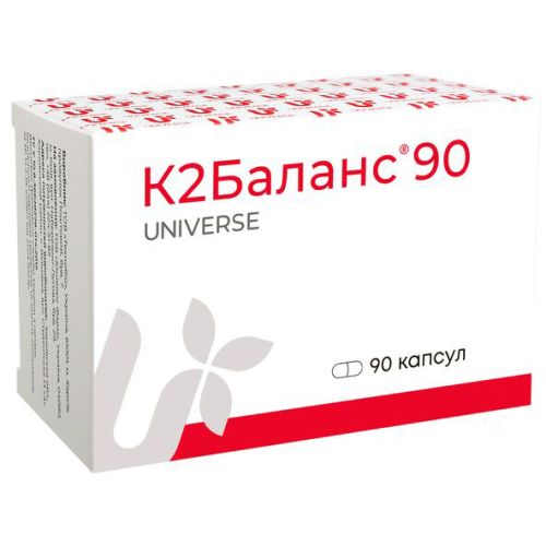 К2Баланс капсули №90 в аптеці - фото №1 К2Баланс капсули №90 в аптеці