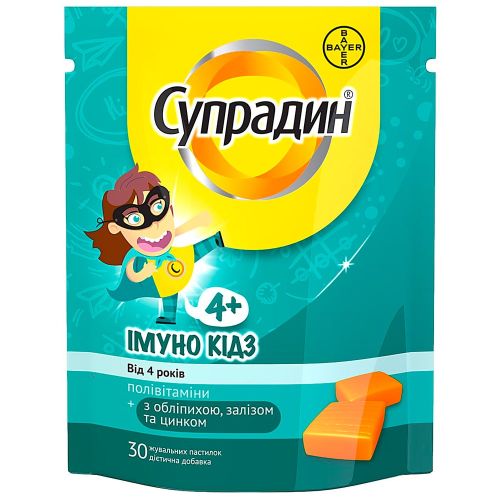 Супрадин Імуно Кідз жувальні пастилки №30 ADD - фото №1 Супрадин Імуно Кідз жувальні пастилки №30 ADD