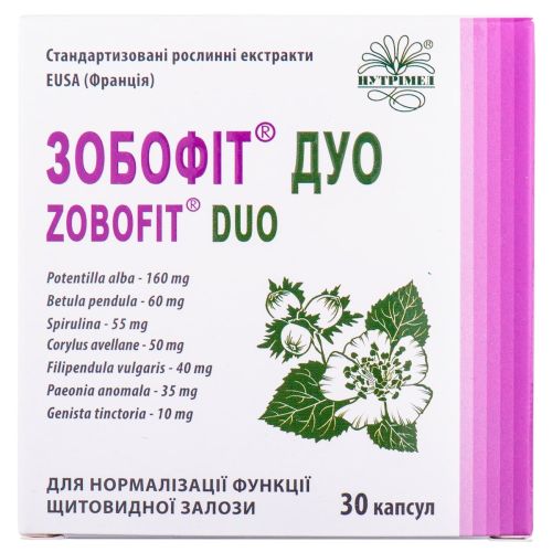 Зобофіт Дуо капсули №30 купити - фото №1 Зобофіт Дуо капсули №30 купити