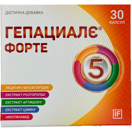 Гепациалє Форте капсули №30 замовити - фото №1 Гепациалє Форте капсули №30 замовити