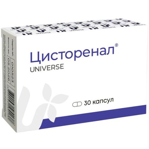 Цисторенал капсулы №30 в городе Ужгород : цены, характеристики. - фото №1 Цисторенал капсулы №30 в городе Ужгород : цены, характеристики.