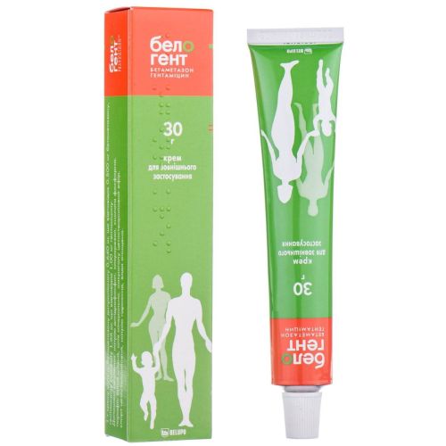 Белогент крем 30 г в городе Канев : цены, характеристики.  - фото №1 Белогент крем 30 г в городе Канев : цены, характеристики.