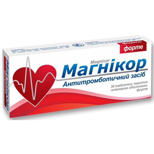 Магникор Форте таблетки №30 в городе Вышгород : цены, характеристики.  - фото №1 Магникор Форте таблетки №30 в городе Вышгород : цены, характеристики.