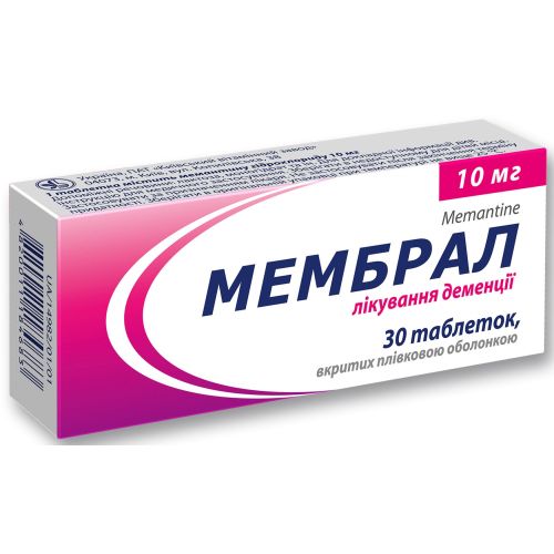 Мембрал 10 мг таблетки №30 недорого - фото №1 Мембрал 10 мг таблетки №30 недорого