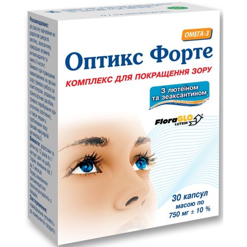 Оптикс-форте капсулы №30 в городе Перещепино : цены, характеристики.  - фото №1 Оптикс-форте капсулы №30 в городе Перещепино : цены, характеристики.