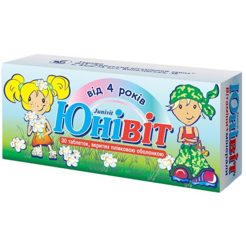 Юнивит таблетки №30 купить - фото №1 Юнивит таблетки №30 купить