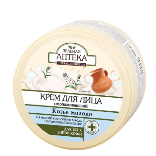 Крем для обличчя Зелена Аптека Козине молоко 200 мл в місті Глобине : ціни, характеристика.  - фото №1 Крем для обличчя Зелена Аптека Козине молоко 200 мл в місті Глобине : ціни, характеристика.