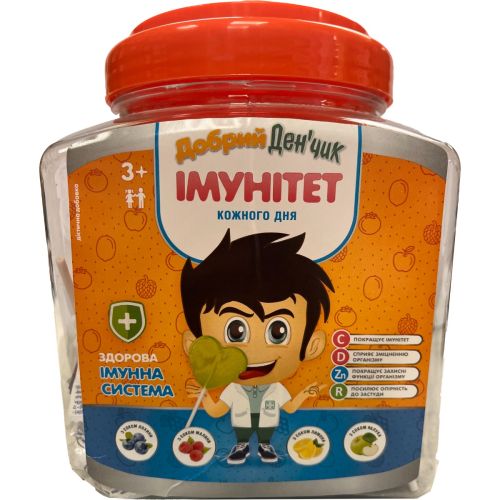 Імунітет Кожен День, льодяники №100 в місті Запоріжжя : ціни, характеристика.  - фото №1 Імунітет Кожен День, льодяники №100 в місті Запоріжжя : ціни, характеристика.