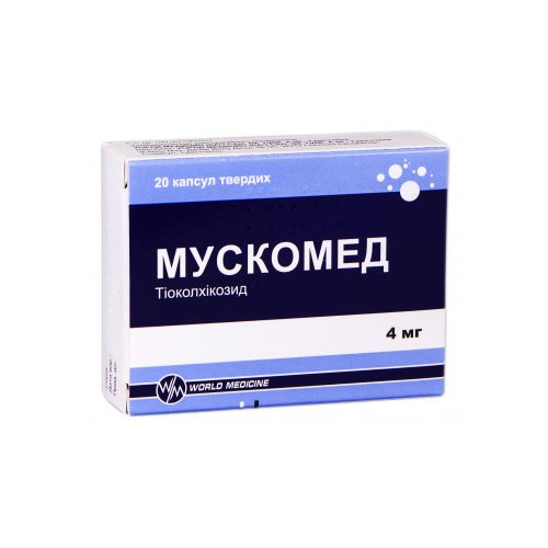 Мускомед 4 мг капсулы №20 в городе Богородчаны : цены, характеристики.  - фото №1 Мускомед 4 мг капсулы №20 в городе Богородчаны : цены, характеристики.