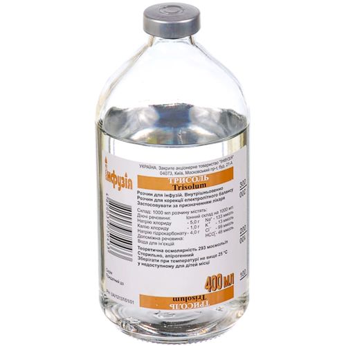 Трисоль раствор для инфузий 400 мл в городе Березань : цены, характеристики.  - фото №1 Трисоль раствор для инфузий 400 мл в городе Березань : цены, характеристики.