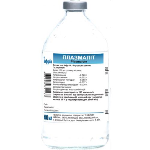 Плазмалит раствор для инфузий флакон 400 мл в городе Винница : цены, характеристики.  - фото №1 Плазмалит раствор для инфузий флакон 400 мл в городе Винница : цены, характеристики.