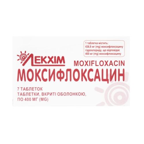 Моксифлоксацин 400 мг таблетки №7 в місті Первомайськ : ціни, характеристика.  - фото №1 Моксифлоксацин 400 мг таблетки №7 в місті Первомайськ : ціни, характеристика.