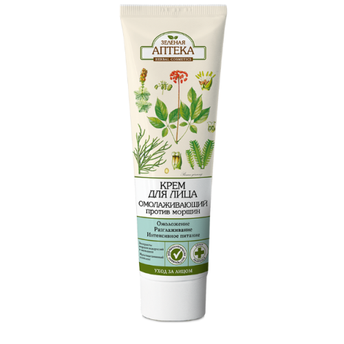 Крем для обличчя Зелена Аптека омолоджуючий 100 мл в місті Глобине : ціни, характеристика.  - фото №1 Крем для обличчя Зелена Аптека омолоджуючий 100 мл в місті Глобине : ціни, характеристика.