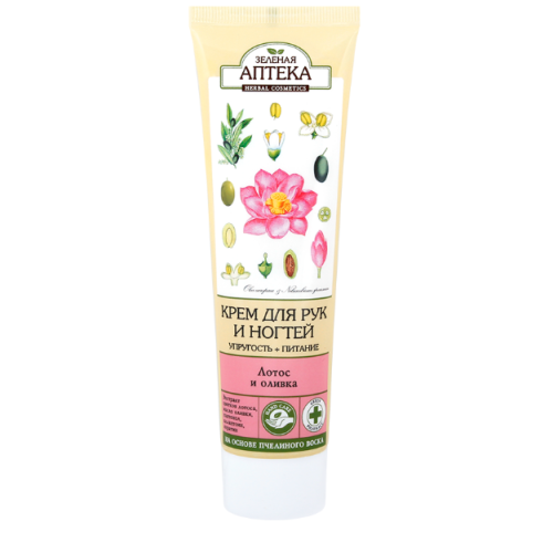Крем для рук і нігтів Зелена Аптека оливка 100 мл в місті Глобине : ціни, характеристика.  - фото №1 Крем для рук і нігтів Зелена Аптека оливка 100 мл в місті Глобине : ціни, характеристика.