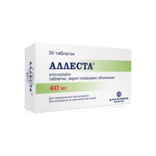 Аллеста 40 мг таблетки №30   в місті Крюківщина : ціни, характеристика.  - фото №1 Аллеста 40 мг таблетки №30   в місті Крюківщина : ціни, характеристика.