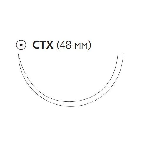 Шовный материал ПДС II размер USP 0 колющая усиленная игла 48 мм 1/2 круга длинная в городе Канев : цены, характеристики.  - фото №1 Шовный материал ПДС II размер USP 0 колющая усиленная игла 48 мм 1/2 круга длинная в городе Канев : цены, характеристики.