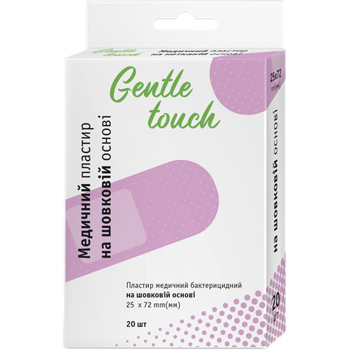 Пластир Gentle touch (Джентл тач) медичний бактерицидний на шовковій основі 25 мм х 72 мм №20 в місті Канів : ціни, характеристика.  - фото №1 Пластир Gentle touch (Джентл тач) медичний бактерицидний на шовковій основі 25 мм х 72 мм №20 в місті Канів : ціни, характеристика.