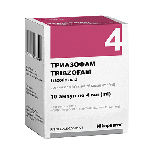 Триазофам 25 мг/мл раствор для инъекций 4 мл №10 в городе Тернополь : цены, характеристики. - фото №1 Триазофам 25 мг/мл раствор для инъекций 4 мл №10 в городе Тернополь : цены, характеристики.