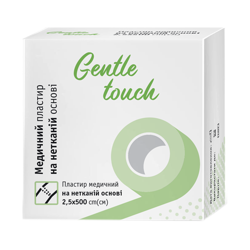 Пластир Gentle touch (Джентл тач) медичний на нетканевій основі 2,5 см х 500 см в місті Канів : ціни, характеристика.  - фото №1 Пластир Gentle touch (Джентл тач) медичний на нетканевій основі 2,5 см х 500 см в місті Канів : ціни, характеристика.