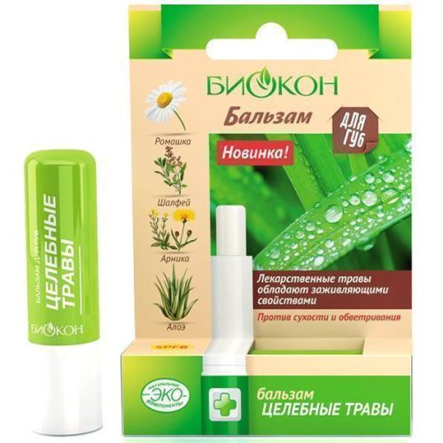 Бальзам для губ Цілющі трави 4,6 г фото - фото №1 Бальзам для губ Цілющі трави 4,6 г фото