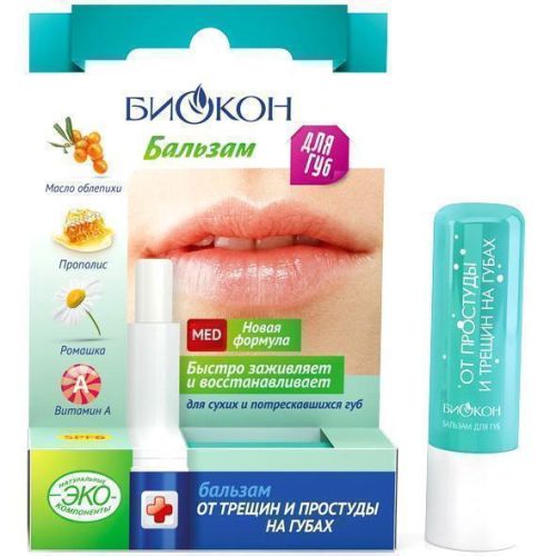 Бальзам Біокон від застуди і тріщин на губах 4,6 г в місті Глобине : ціни, характеристика.  - фото №1 Бальзам Біокон від застуди і тріщин на губах 4,6 г в місті Глобине : ціни, характеристика.
