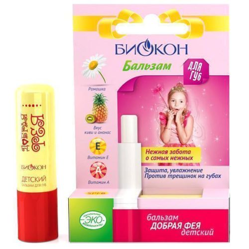 Бальзам Біокон Добра Фея для губ 4,6 г купити - фото №1 Бальзам Біокон Добра Фея для губ 4,6 г купити