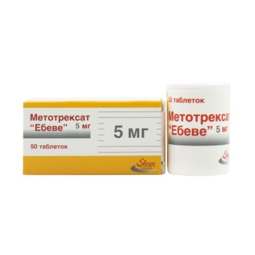 Метотрексат Эбеве 5 мг таблетки №50 в городе Вышгород : цены, характеристики.  - фото №1 Метотрексат Эбеве 5 мг таблетки №50 в городе Вышгород : цены, характеристики.