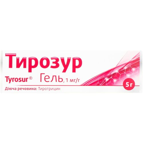 Тирозур 1 мг/г гель 5 г в місті Вінниця : ціни, характеристика.  - фото №1 Тирозур 1 мг/г гель 5 г в місті Вінниця : ціни, характеристика.