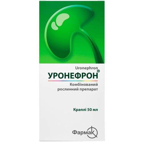 Уронефрон капли 50 мл в городе Вышгород : цены, характеристики.  - фото №1 Уронефрон капли 50 мл в городе Вышгород : цены, характеристики.