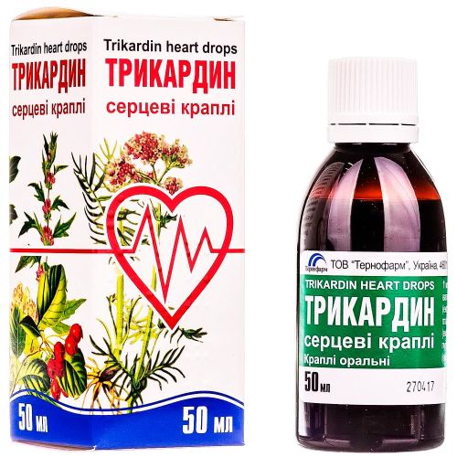 Трикардин краплі 50 мл в місті Чернігів : ціни, характеристика.  - фото №1 Трикардин краплі 50 мл в місті Чернігів : ціни, характеристика.