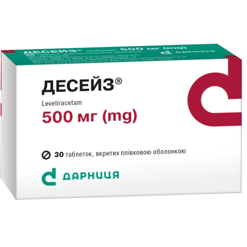 Десейз 500 мг таблетки №30 в місті Глобине : ціни, характеристика.  - фото №1 Десейз 500 мг таблетки №30 в місті Глобине : ціни, характеристика.