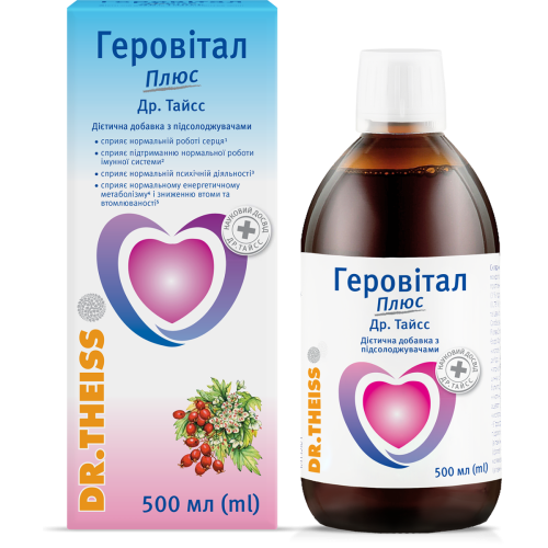 Геровитал Др. Тайсс Плюс раствор 500 мл в городе Тетиев : цены, характеристики. - фото №1 Геровитал Др. Тайсс Плюс раствор 500 мл в городе Тетиев : цены, характеристики.