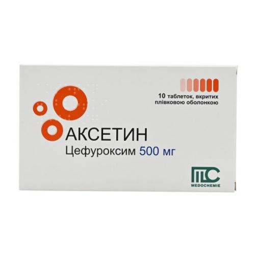 Аксетин 500 мг таблетки №10 в городе Трускавец : цены, характеристики.  - фото №1 Аксетин 500 мг таблетки №10 в городе Трускавец : цены, характеристики.