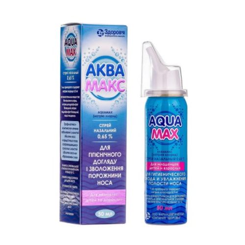 Аквамакс 0,65% спрей назальний 50 мл в місті Софіївка : ціни, характеристика.  - фото №1 Аквамакс 0,65% спрей назальний 50 мл в місті Софіївка : ціни, характеристика.