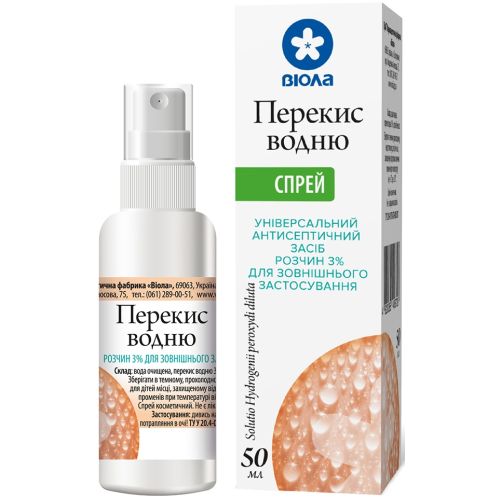 Перекис водню 3% розчин спрей 50 мл в Дніпрі : ціни, характеристика.  - фото №1 Перекис водню 3% розчин спрей 50 мл в Дніпрі : ціни, характеристика.
