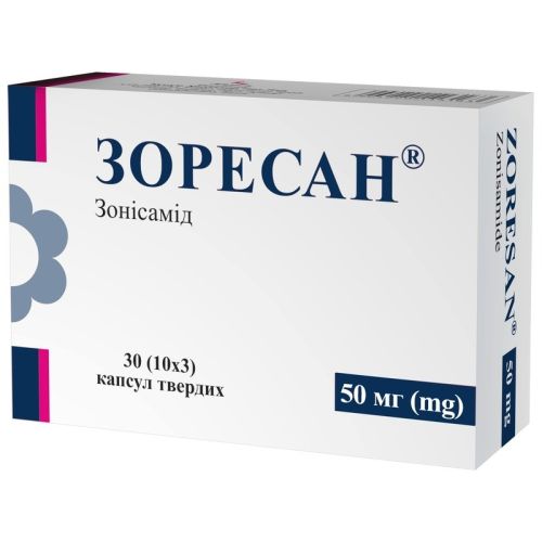 Зоресан 50 мг капсули №30 в місті Глобине : ціни, характеристика.  - фото №1 Зоресан 50 мг капсули №30 в місті Глобине : ціни, характеристика.