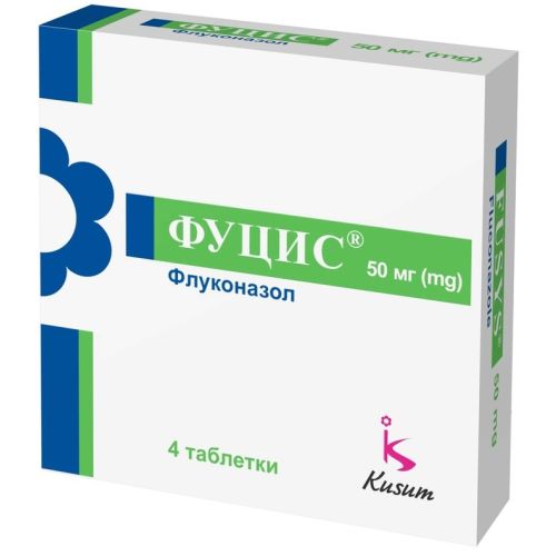 Фуцис 50 мг таблетки №4 ADD - фото №1 Фуцис 50 мг таблетки №4 ADD