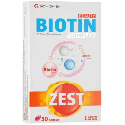Zest (Зест) Beauty Biotin Complex (Б'юті Біотин Комплекс) капсули №30 в місті Миколаїв : ціни, характеристика.  - фото №1 Zest (Зест) Beauty Biotin Complex (Б'юті Біотин Комплекс) капсули №30 в місті Миколаїв : ціни, характеристика.