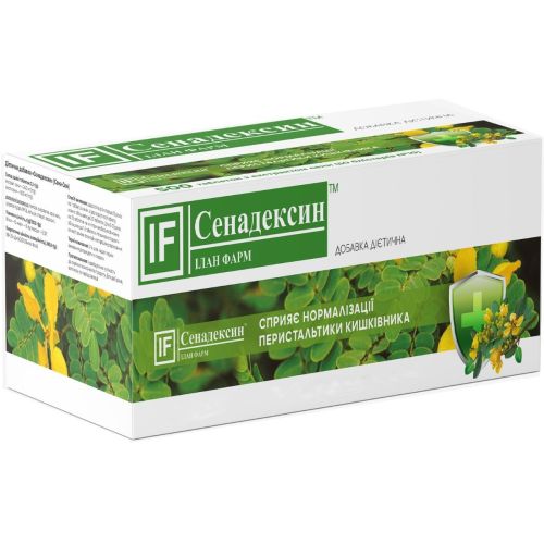 Сенадексин таблетки №10 ADD - фото №1 Сенадексин таблетки №10 ADD
