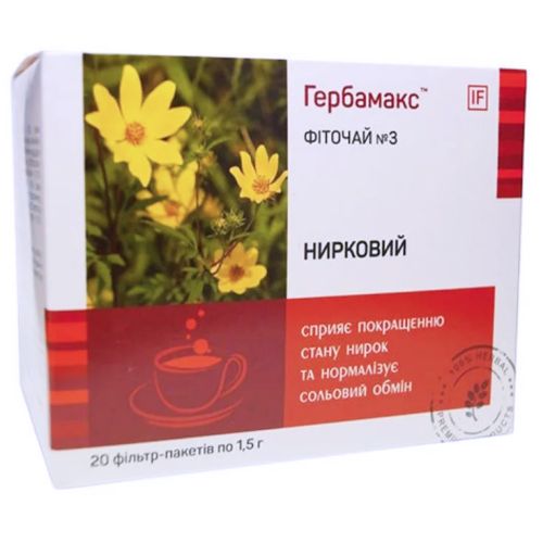 Фіточай №3 Нирковий Гербамакс (Herbamax) фільтр-пакет №20 в місті Львів : ціни, характеристика.  - фото №1 Фіточай №3 Нирковий Гербамакс (Herbamax) фільтр-пакет №20 в місті Львів : ціни, характеристика.